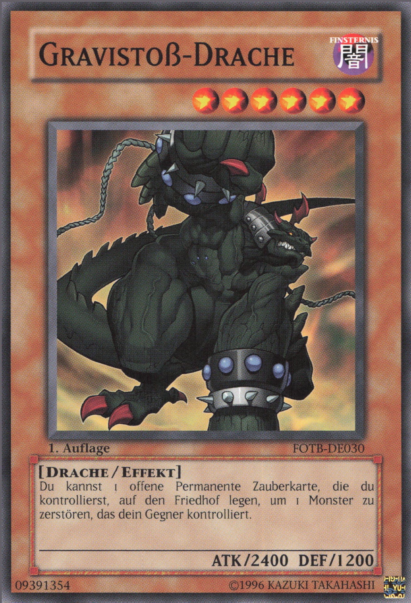Yu-Gi-Oh! Gravistoß-Drache