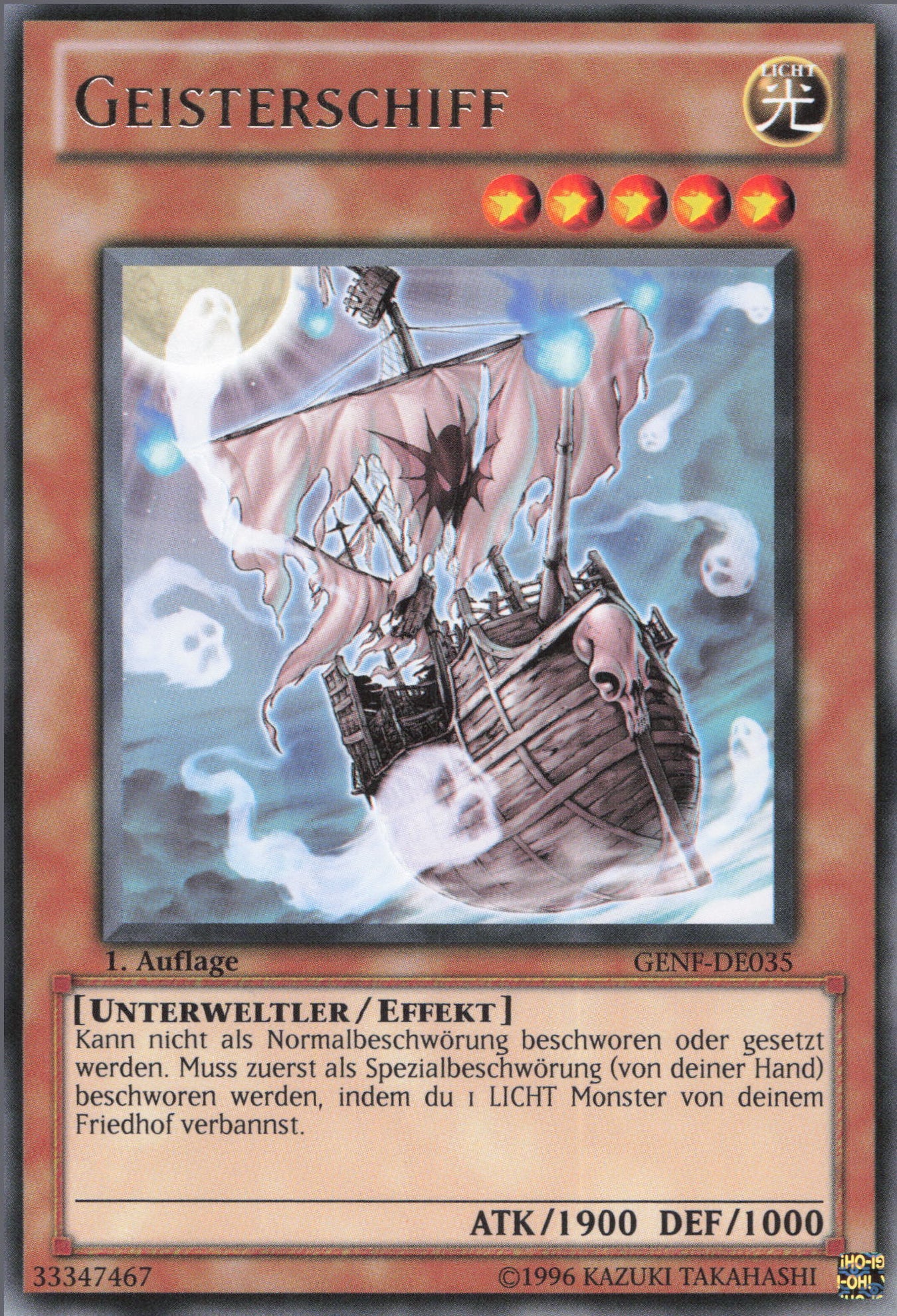 Yu-Gi-Oh! Geisterschiff