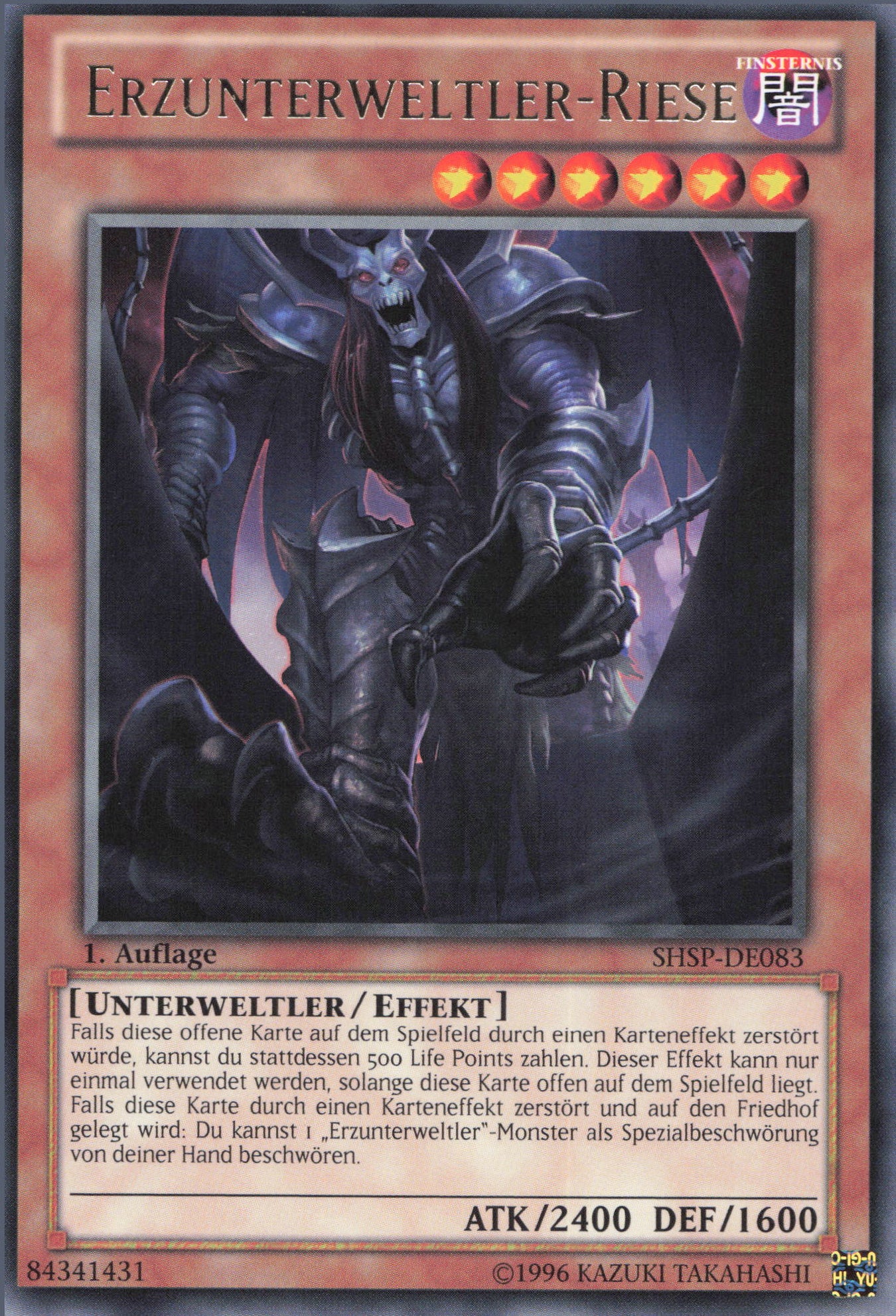 Yu-Gi-Oh! Erzunterweltler-Riese