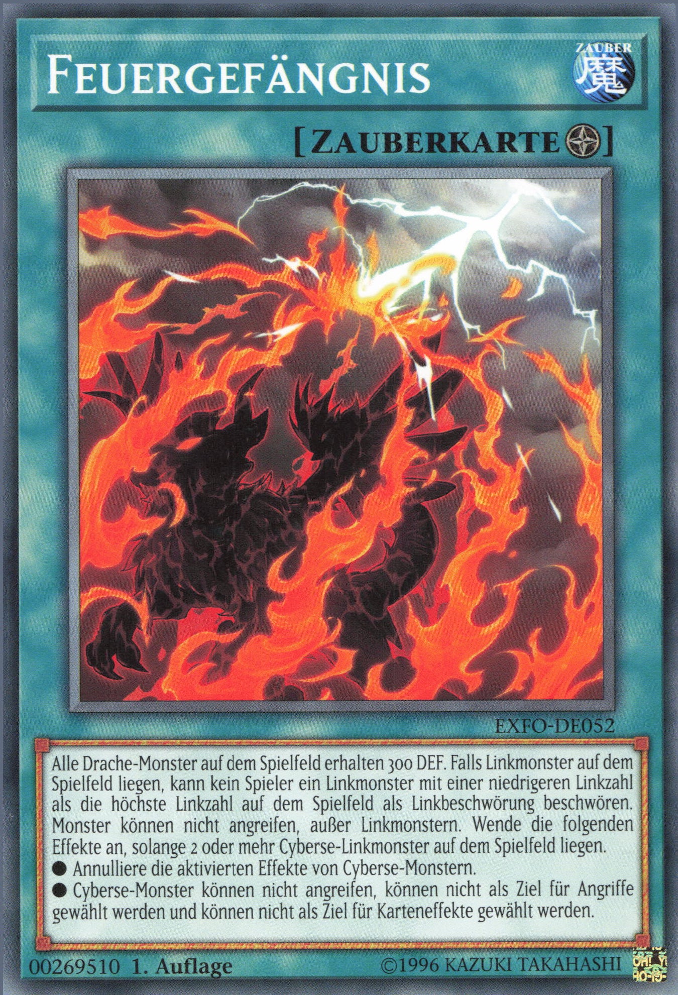 Yu-Gi-Oh! Feuergefängnis