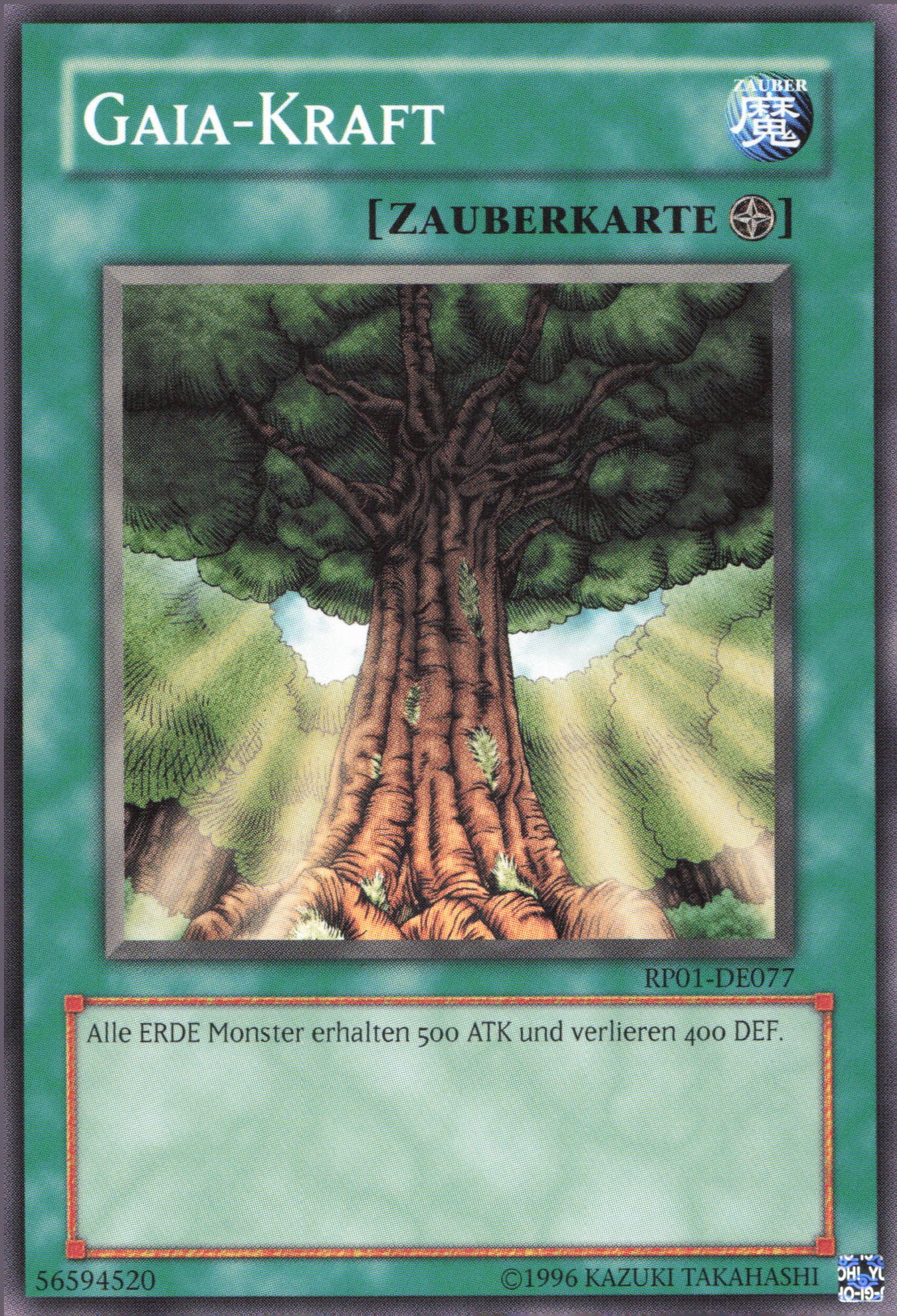 Yu-Gi-Oh! Gaia-Kraft
