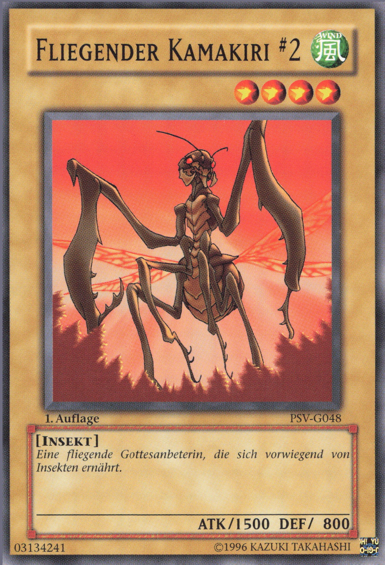 Yu-Gi-Oh! Fliegender Kamakiri #2