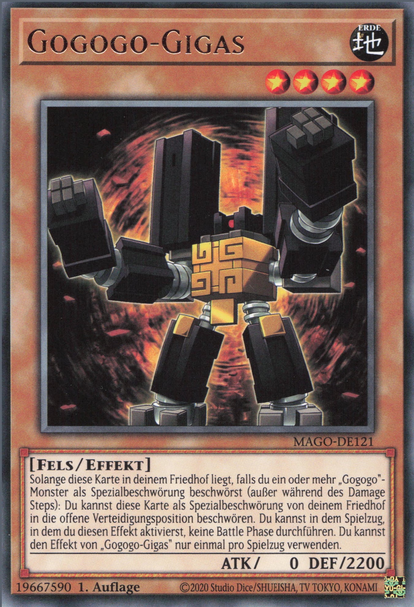 Yu-Gi-Oh! Gogogo Deck