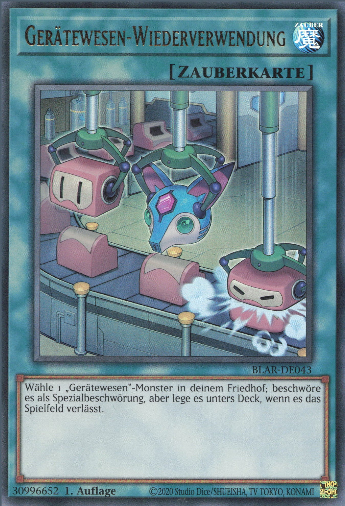 Yu-Gi-Oh! Gerätewesen-Wiederverwendung