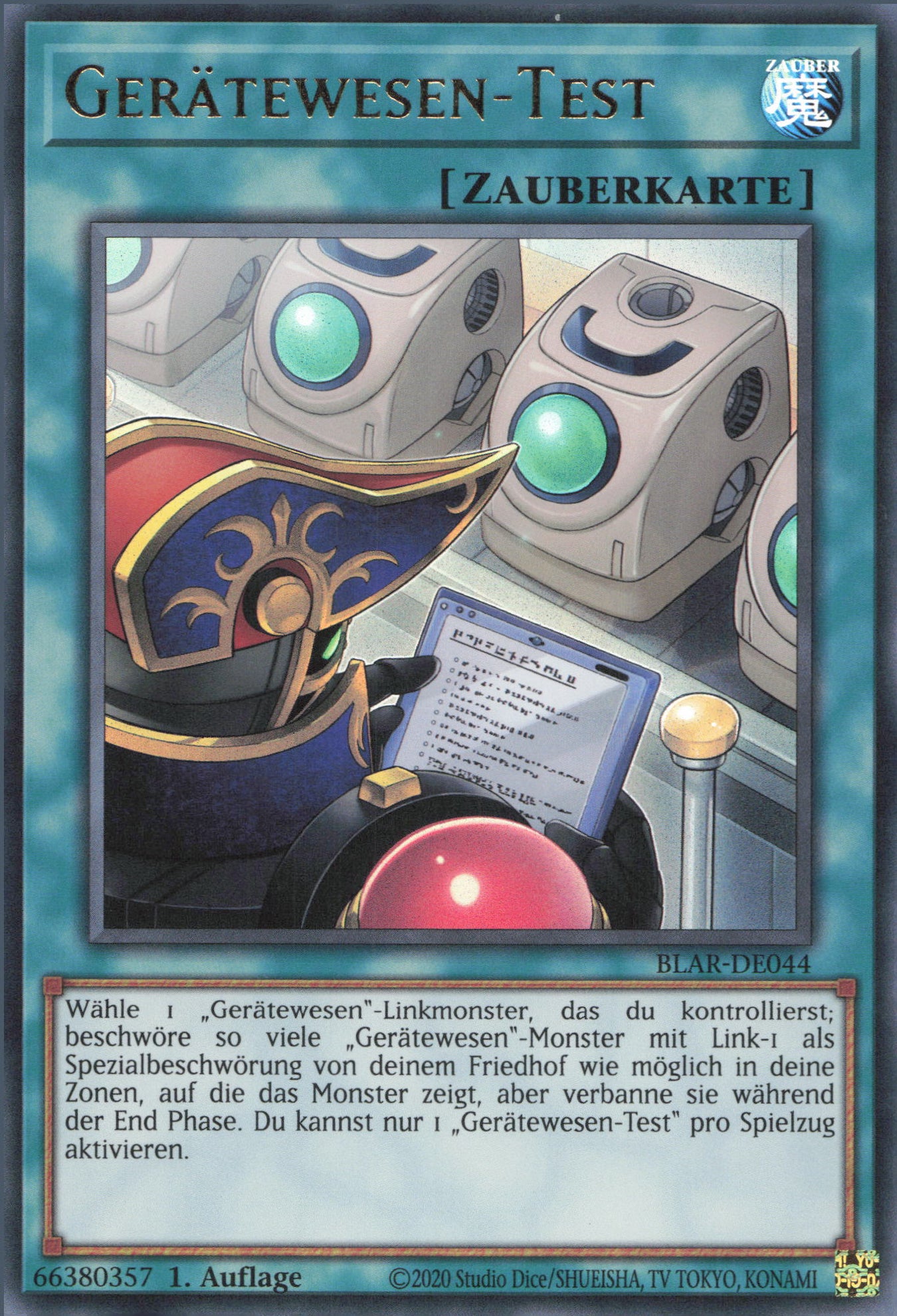 Yu-Gi-Oh! Gerätewesen-Test