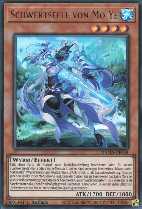 Schwertseele von Mo Ye MAMA-DE034 Ultra Rare
