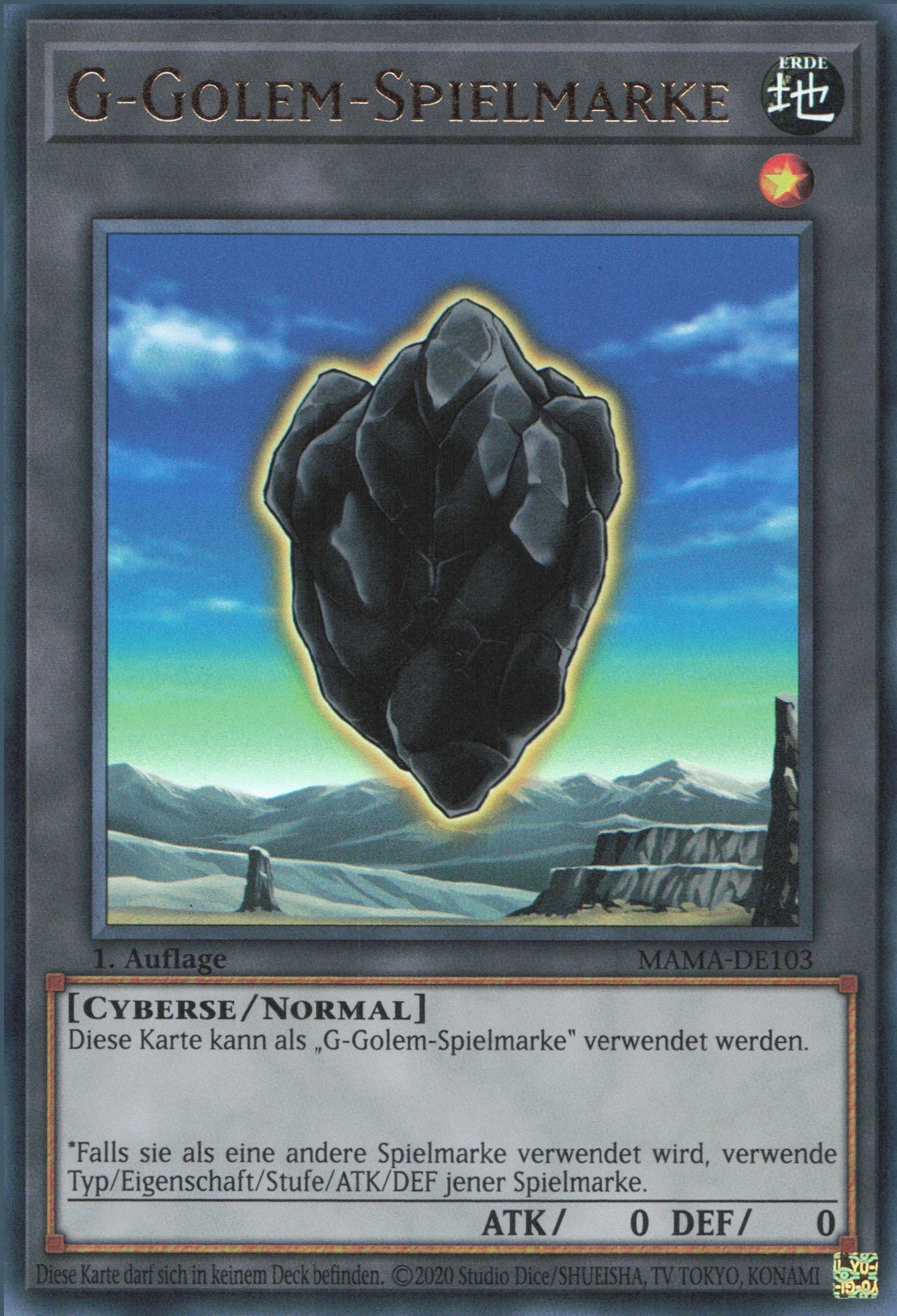 Yu-Gi-Oh! G-Golem Token