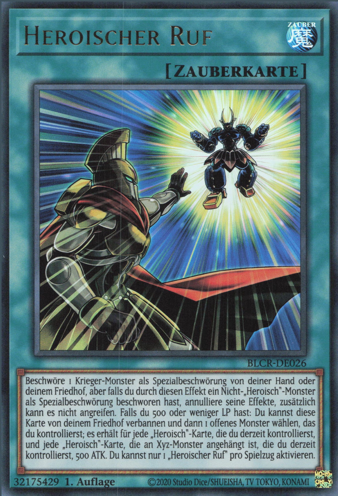 Yu-Gi-Oh! Heroischer Ruf