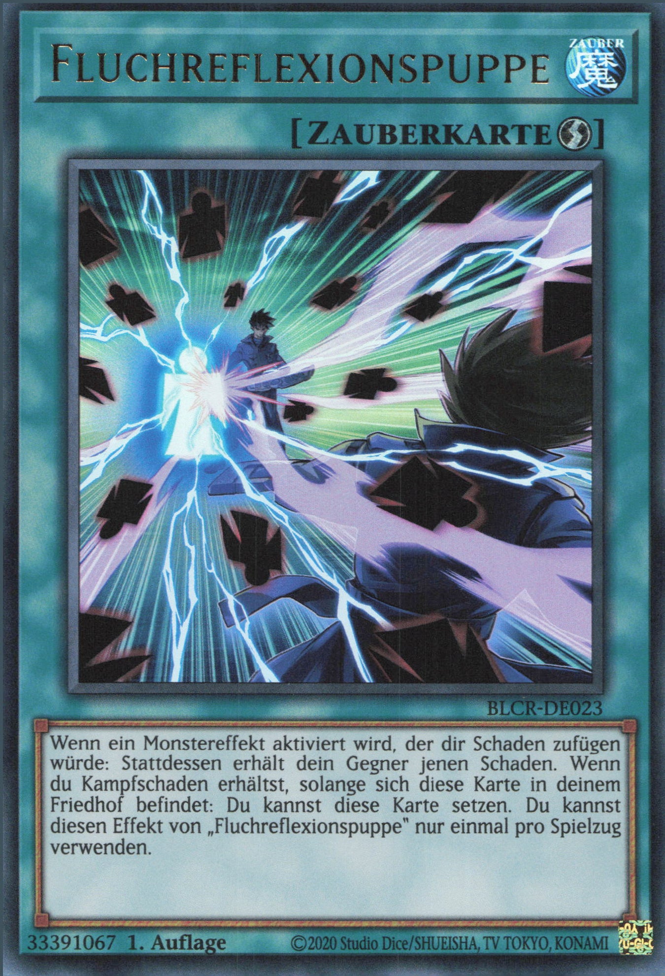 Yu-Gi-Oh! Fluchreflexionspuppe
