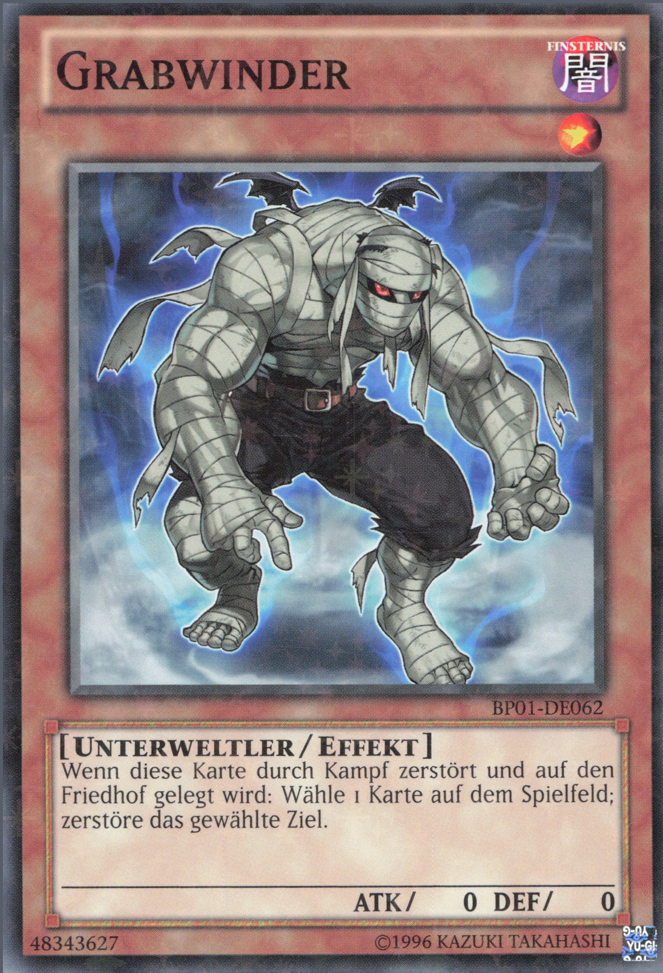 Yu-Gi-Oh! Grabwinder (V.2)