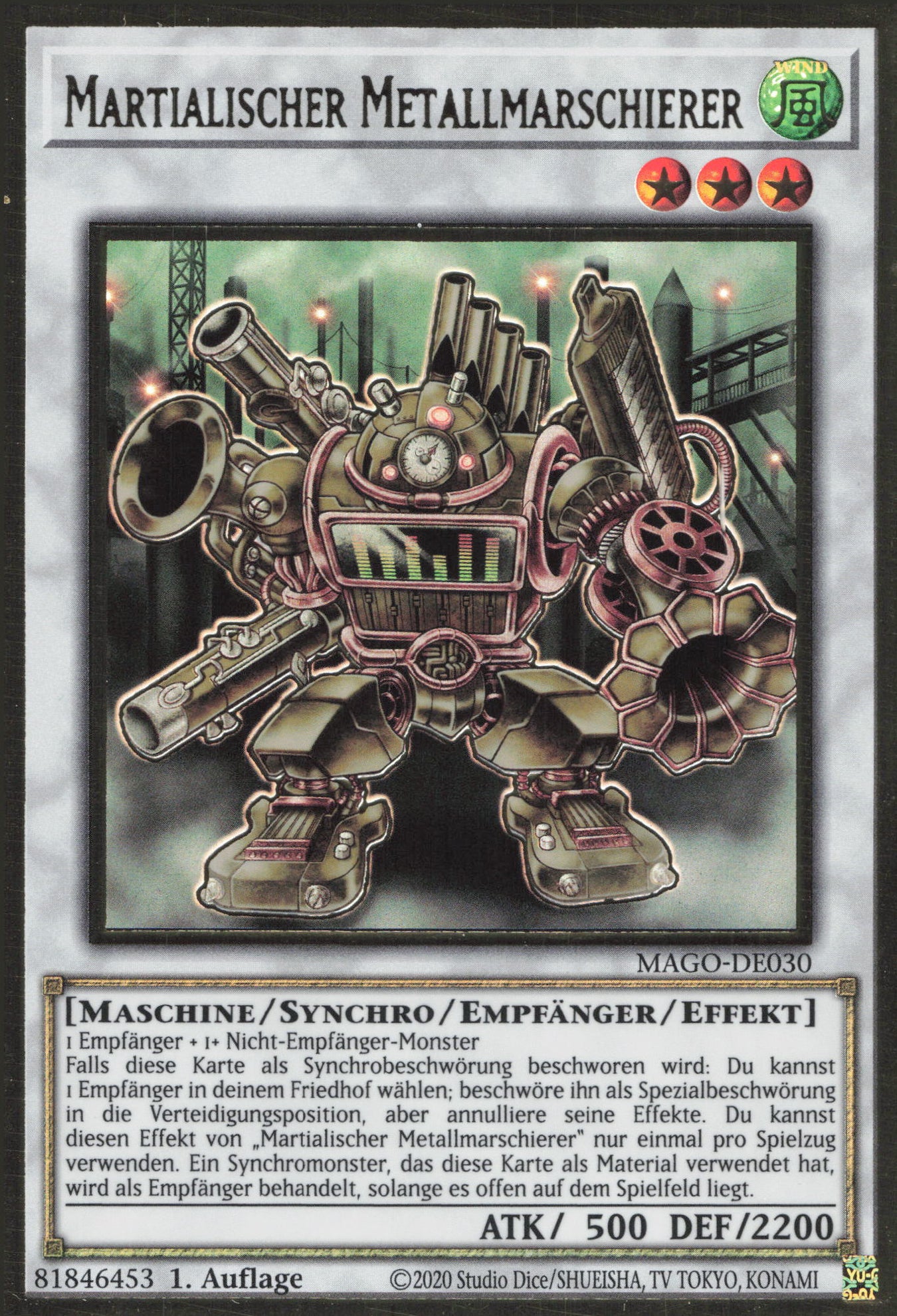 Yu-Gi-Oh! Gold Rares