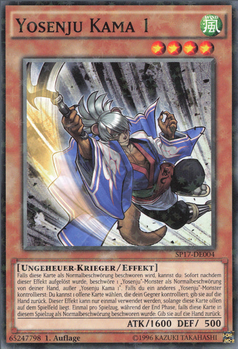 Yosenju Kama 1 (V.2) SP17-DE004 Starfoil Rare