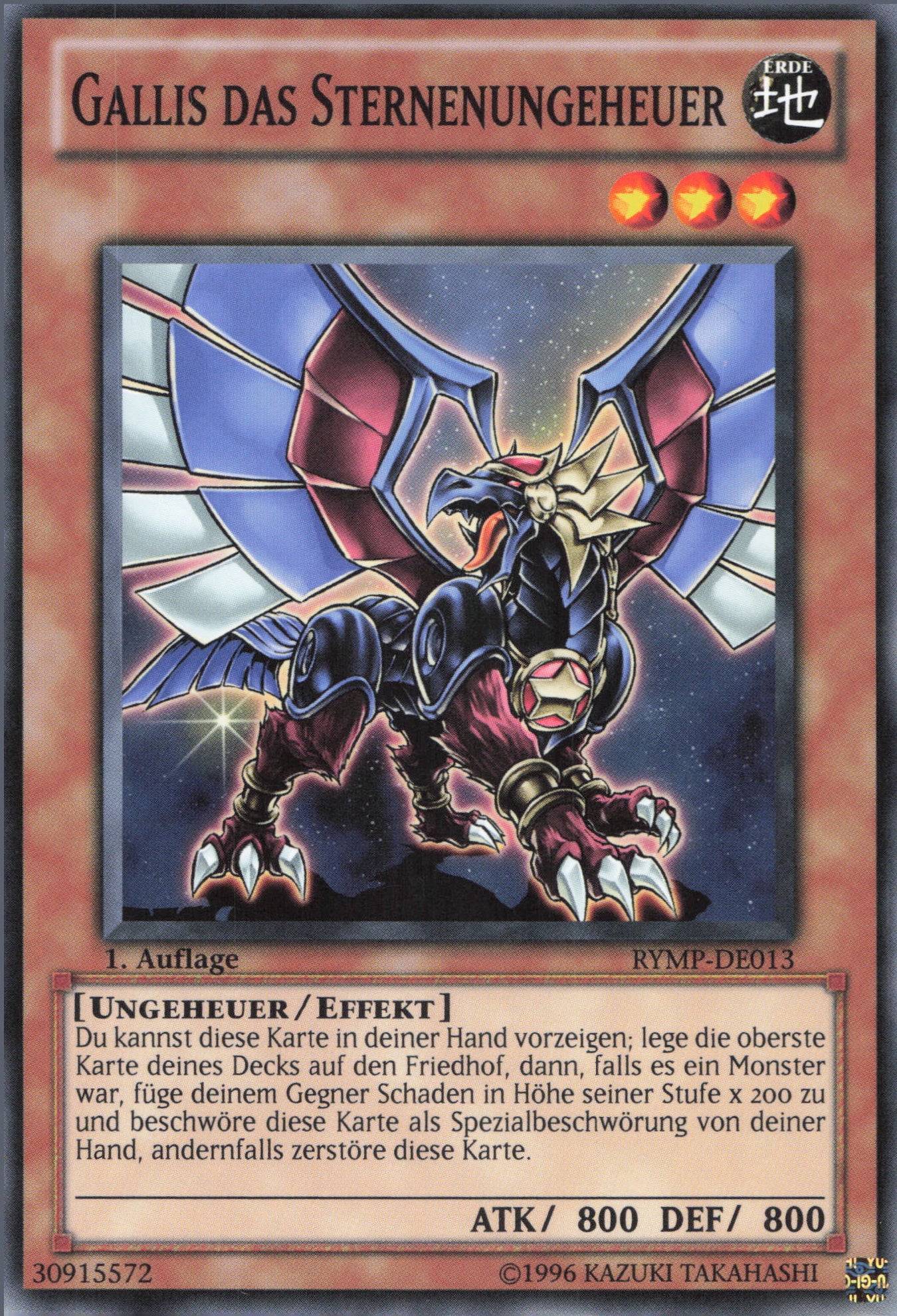 Yu-Gi-Oh! Gallis das Sternenungeheuer