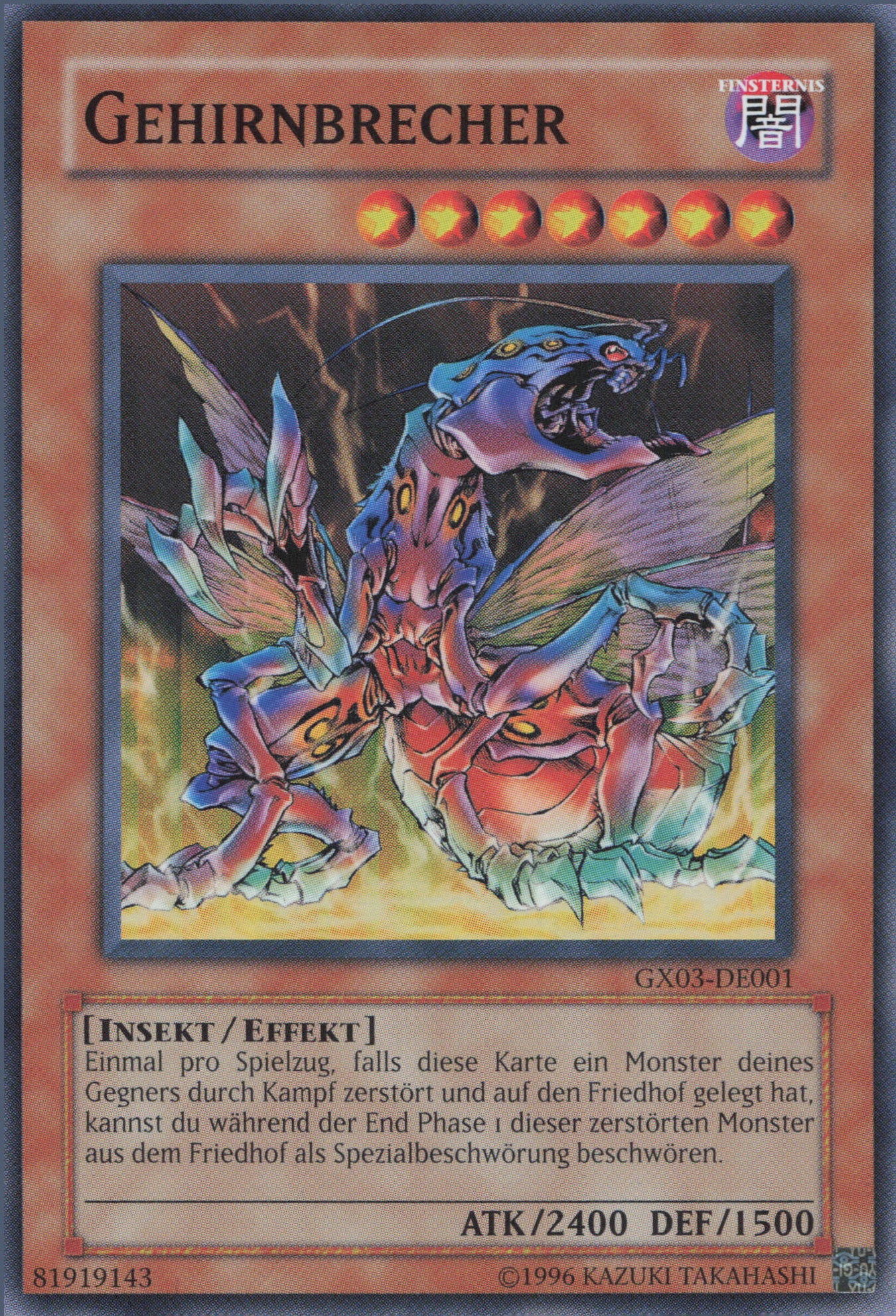 Yu-Gi-Oh! Gehirnbrecher