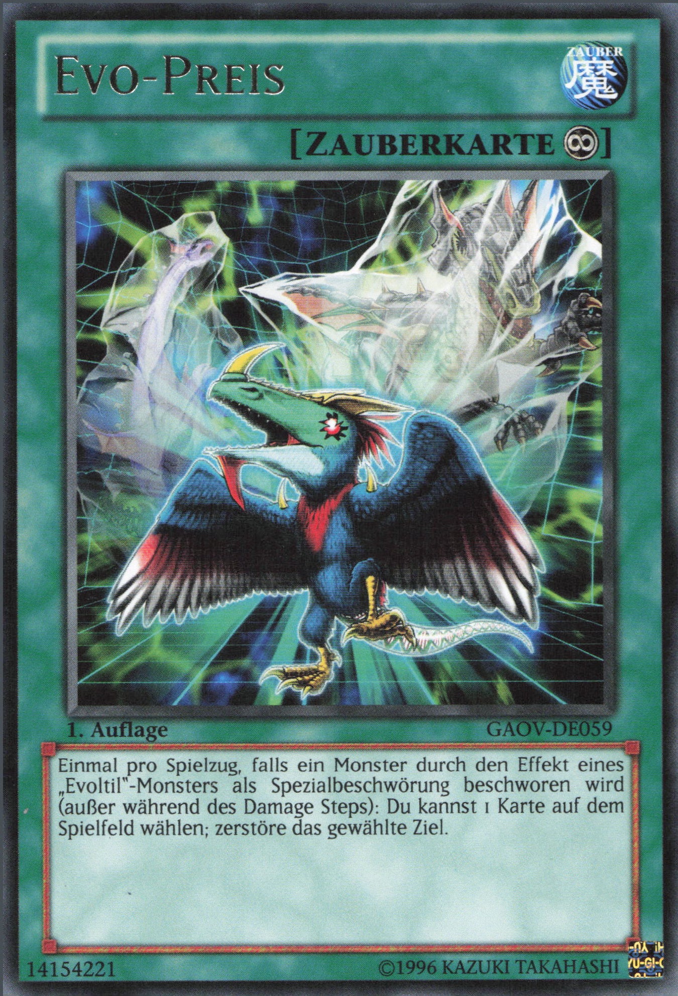 Yu-Gi-Oh! Evo-Preis