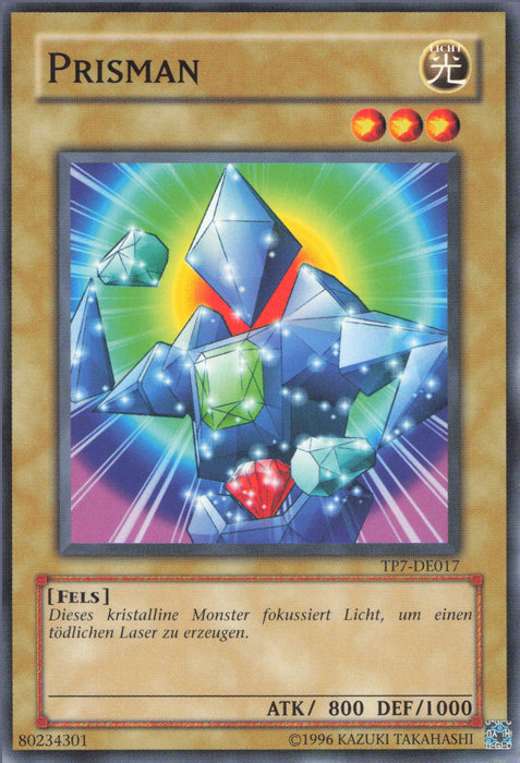 Prisman TP7-DE017 Common