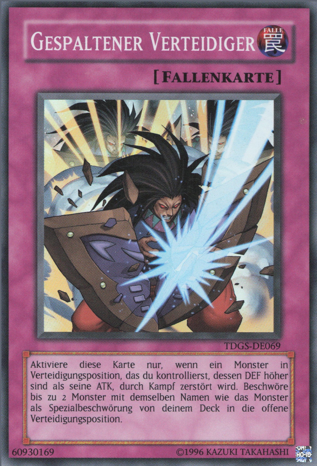 Yu-Gi-Oh! Gespaltener Verteidiger