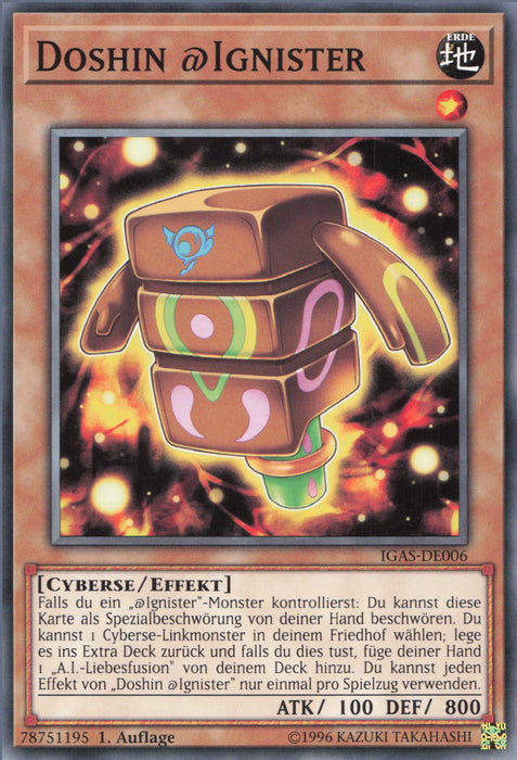 Doshin @Ignister IGAS-DE006 Common