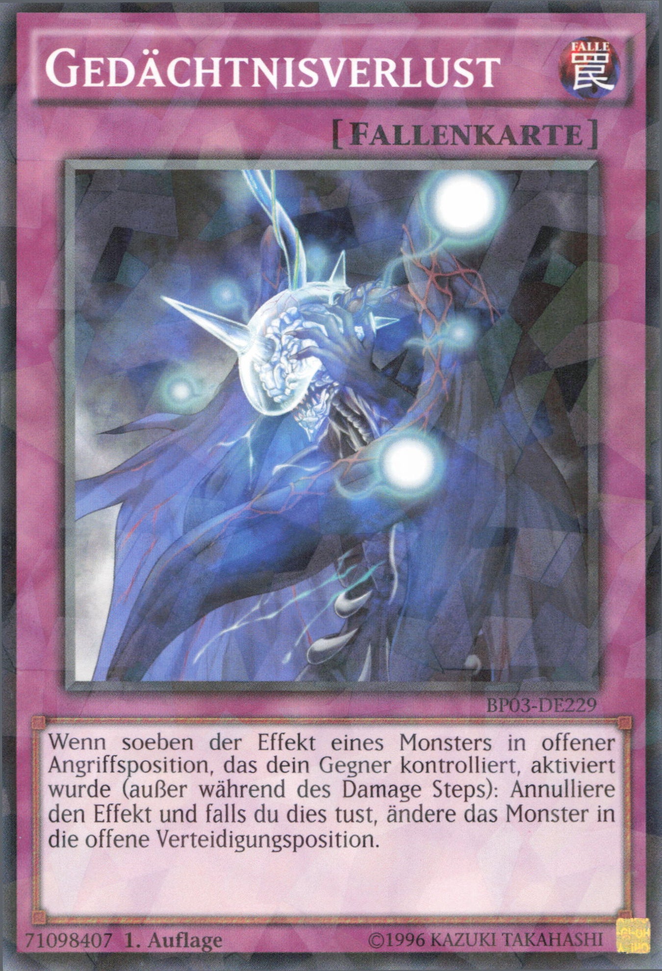 Yu-Gi-Oh! Gedächtnisverlust