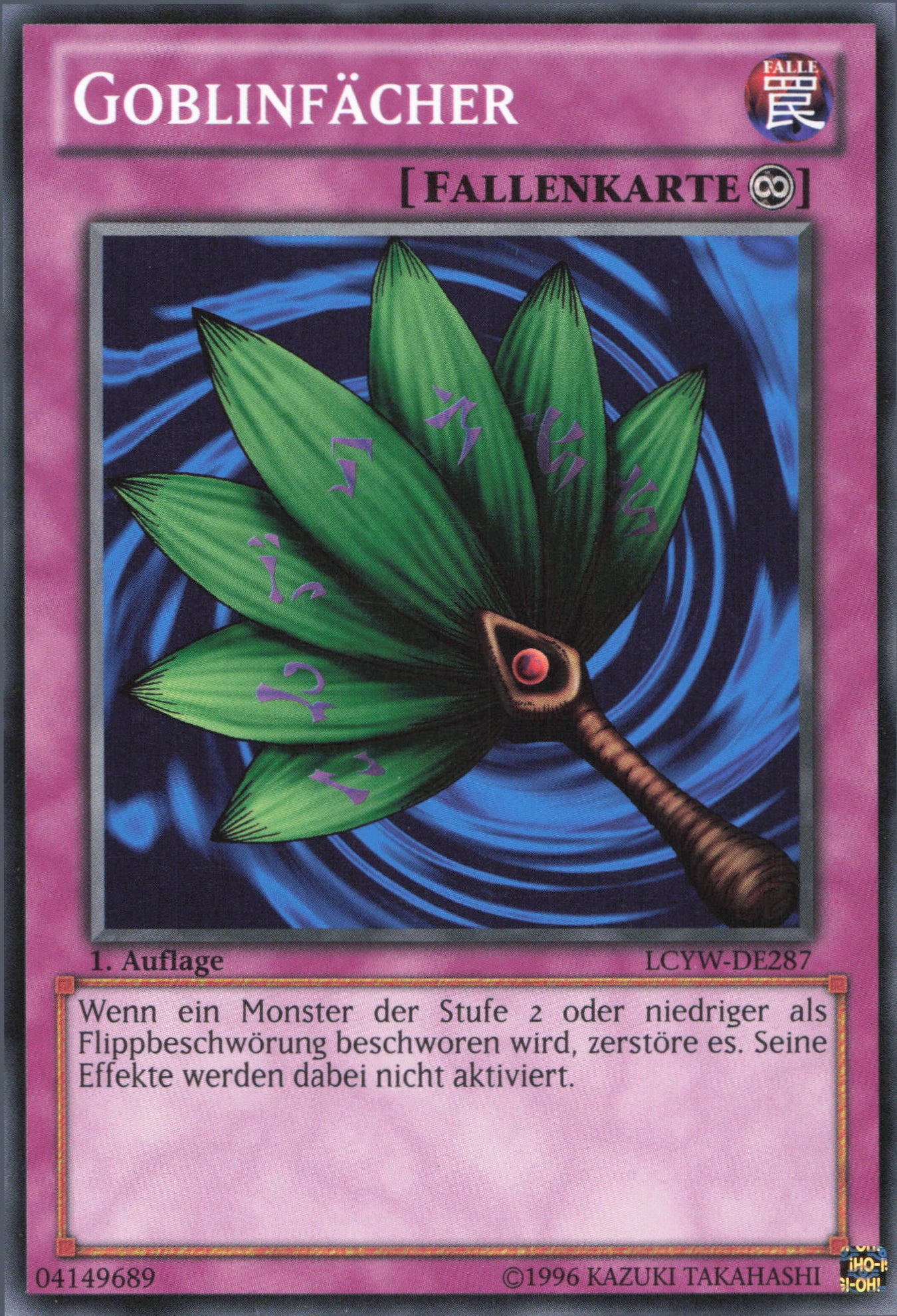 Yu-Gi-Oh! Goblinfächer