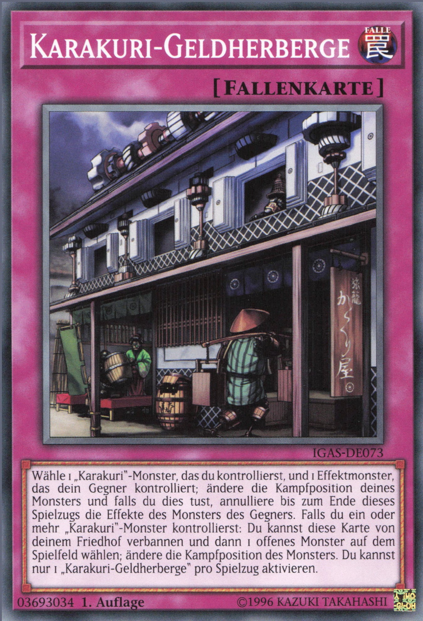 Yu-Gi-Oh! Karakuri-Geldherberge