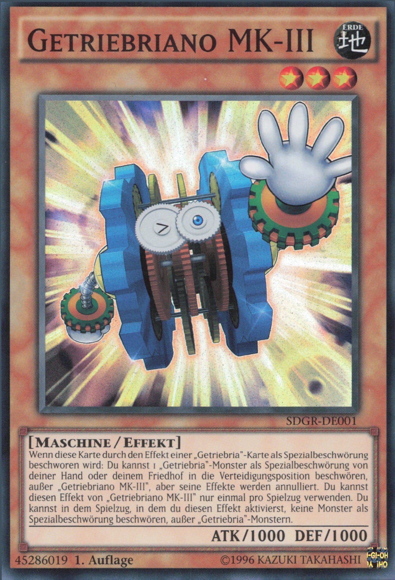 Yu-Gi-Oh! Getriebriano MK-III