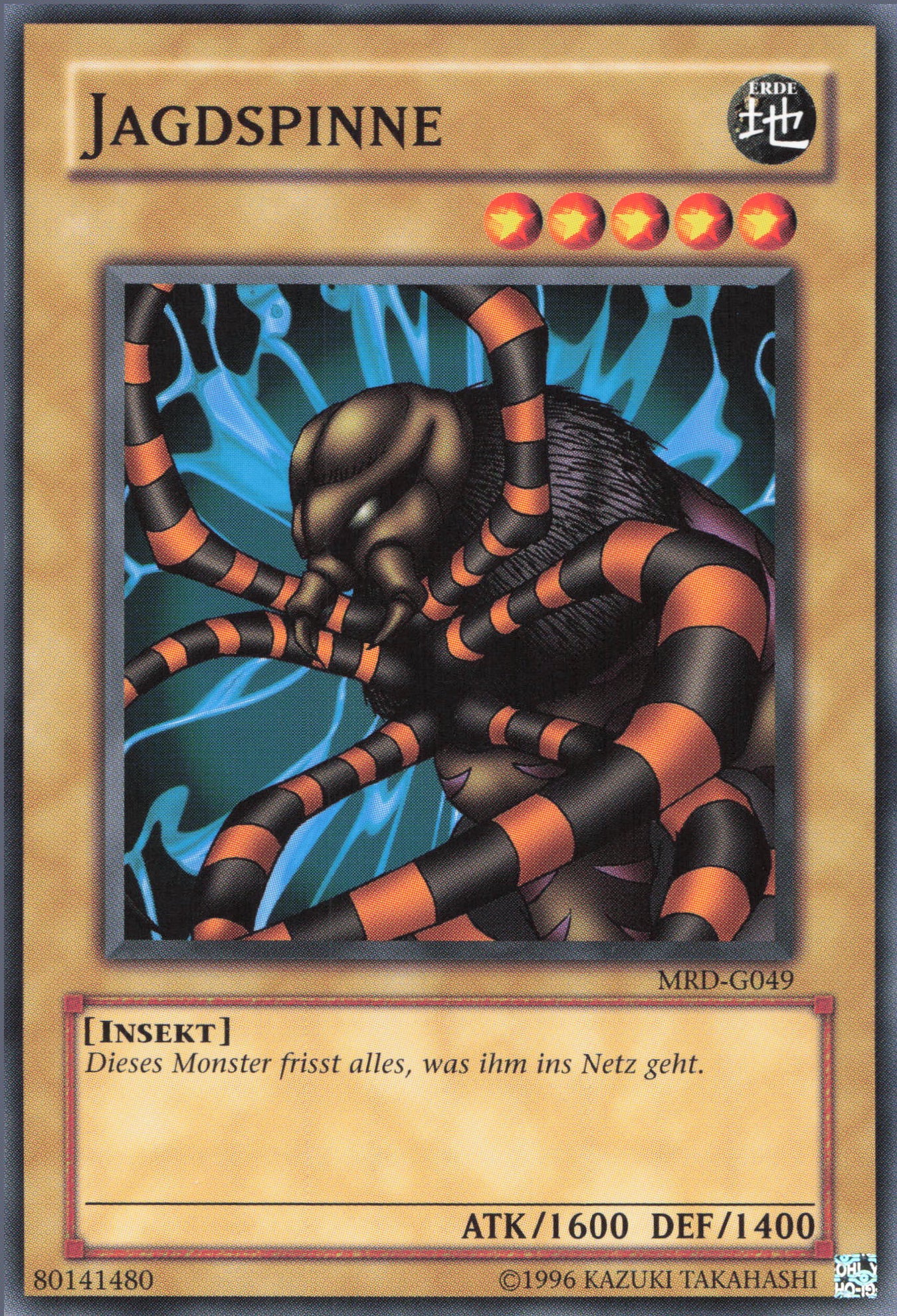 Yu-Gi-Oh! Jagdspinne