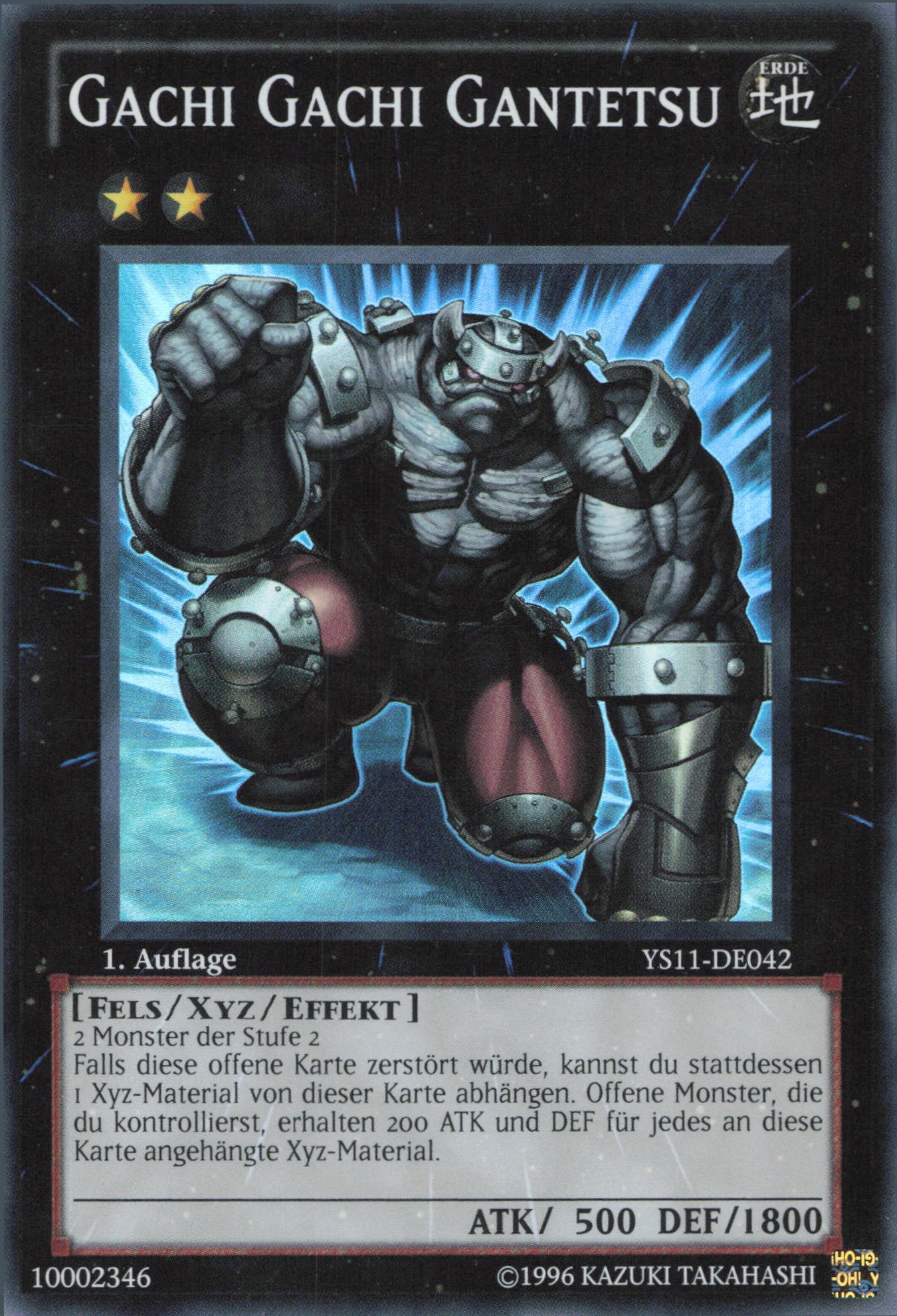 Yu-Gi-Oh! Gachi Gachi Gantetsu
