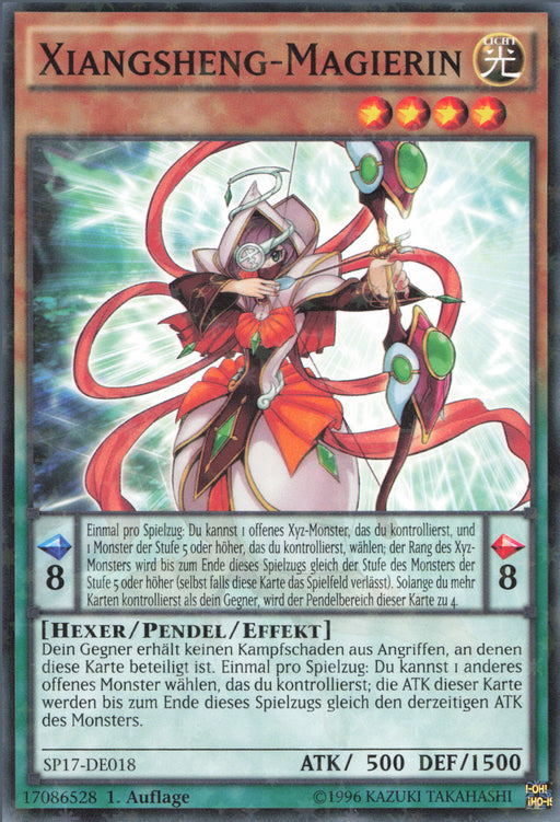 Yu-Gi-Oh! Starfoil Rares ReCollectibles Yu-Gi-Oh! Starfoil Rares ReCollectibles