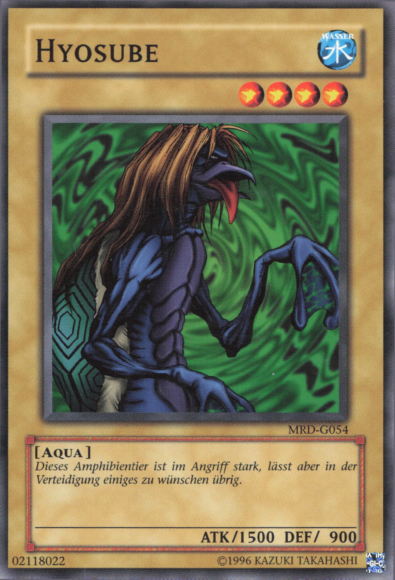 Yu-Gi-Oh! Hyosube