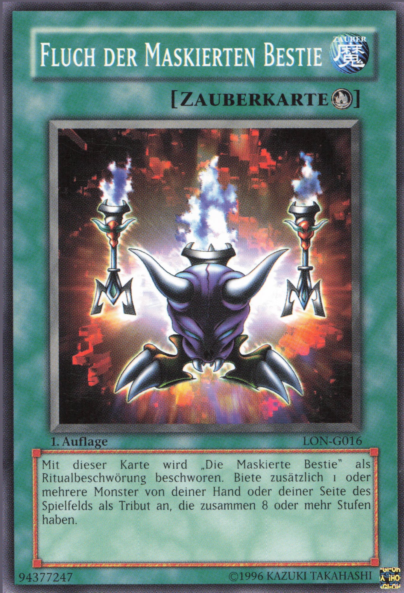 Yu-Gi-Oh! Fluch der Maskierten Bestie