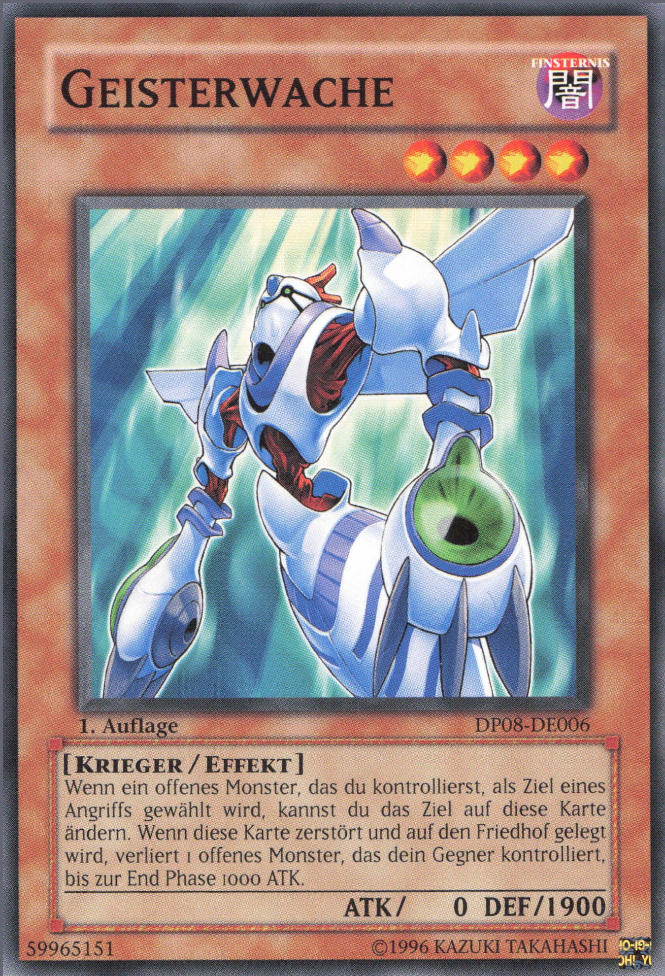 Yu-Gi-Oh! Geisterwache