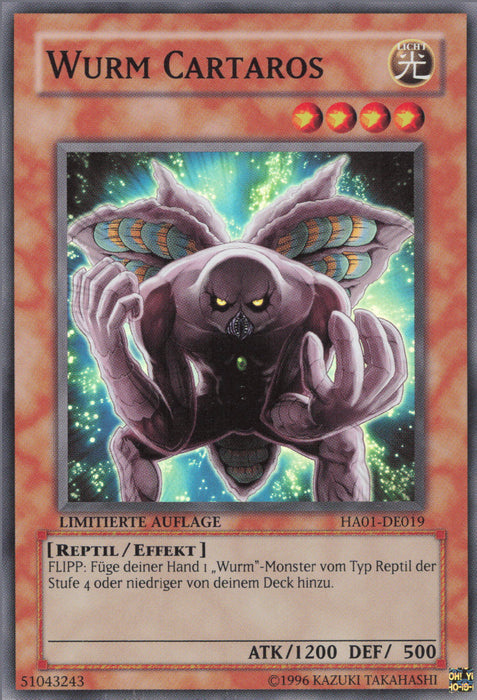 Wurm Cartaros HA01-DE019 Super Rare