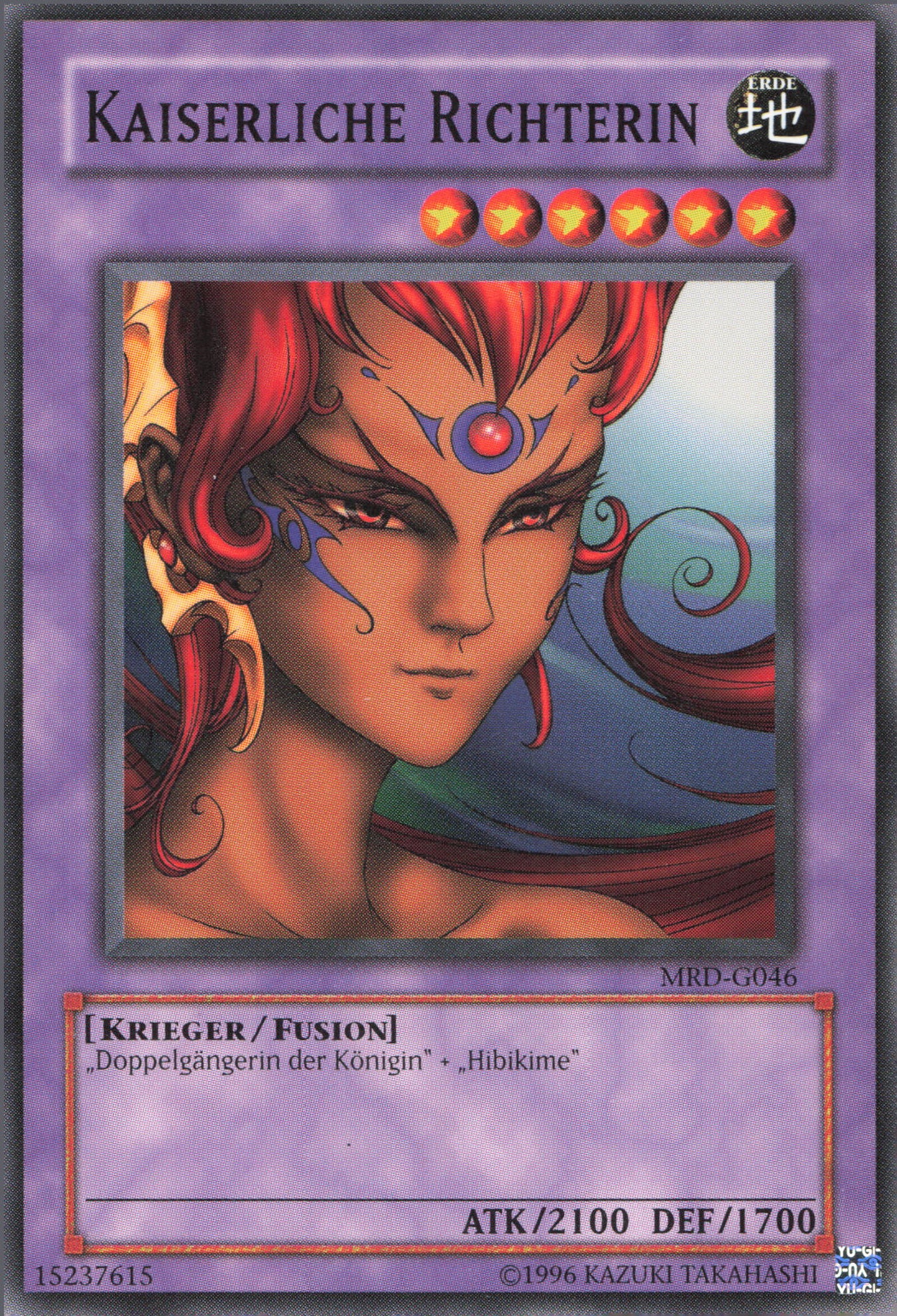 Yu-Gi-Oh! Kaiserliche Richterin