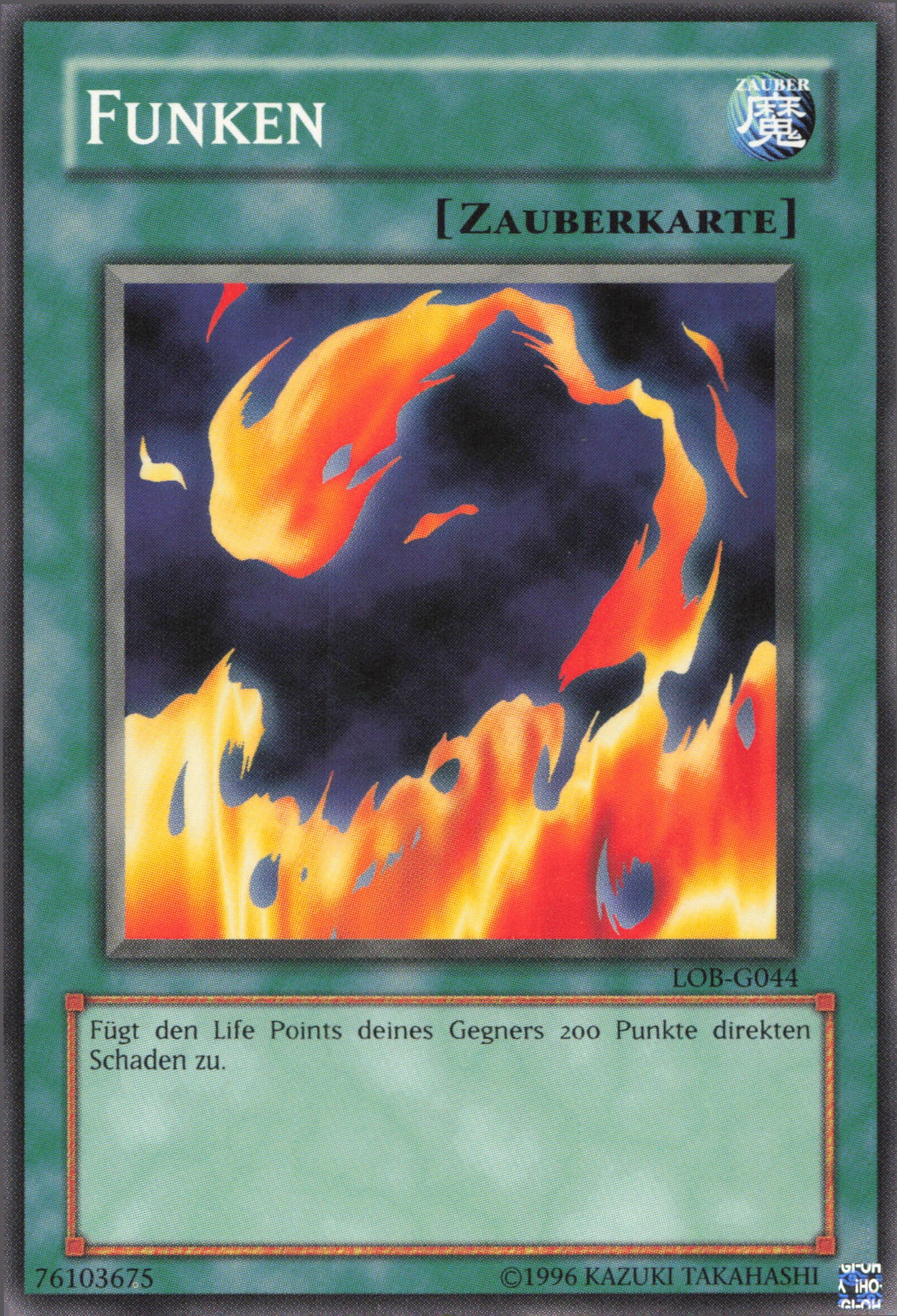 Yu-Gi-Oh! Funken