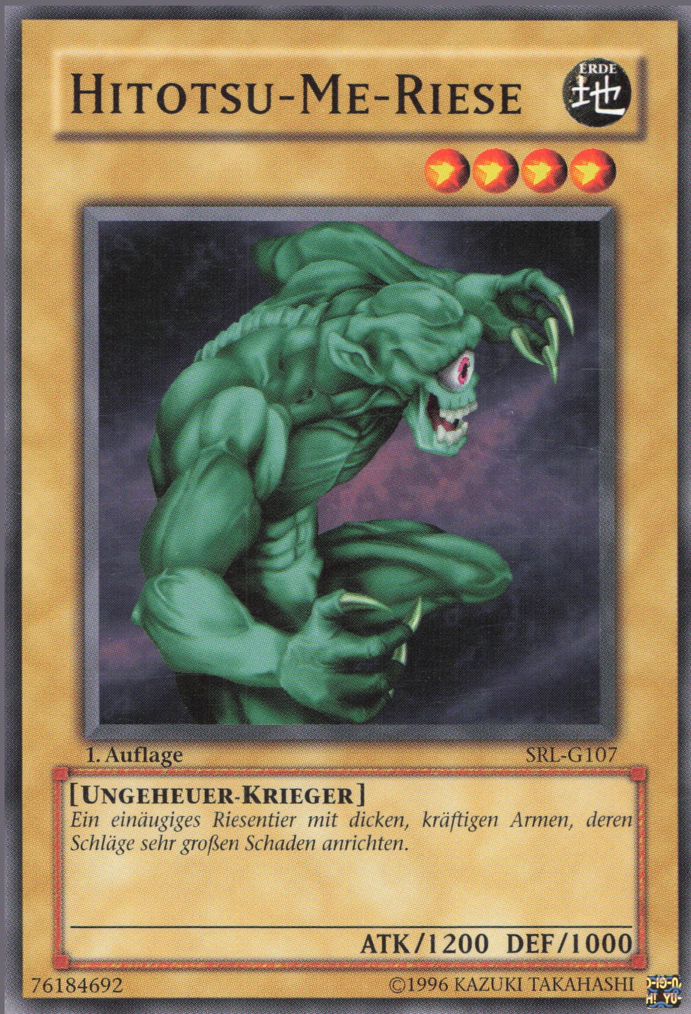 Yu-Gi-Oh! Hitotsu-Me-Riese