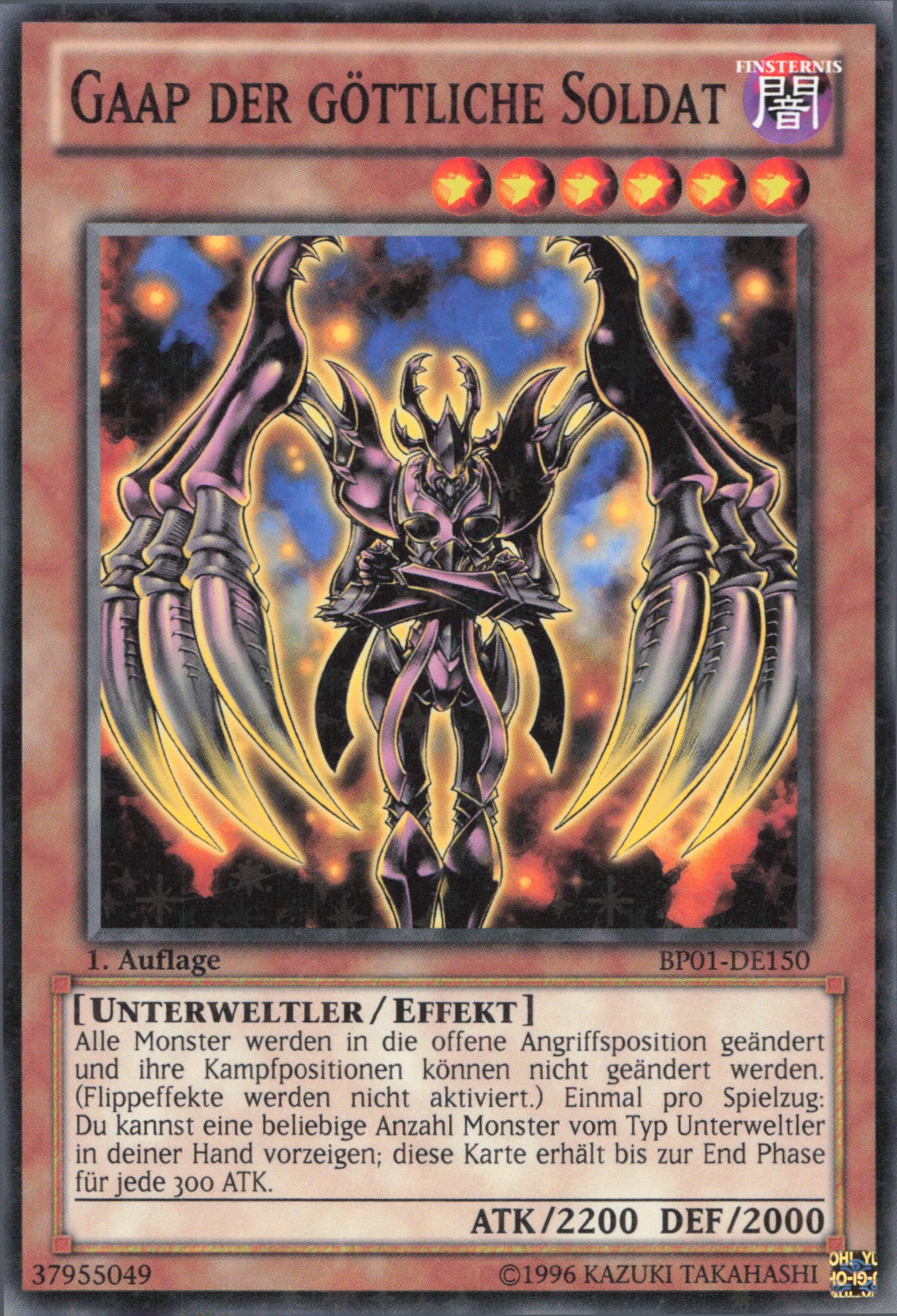 Yu-Gi-Oh! Gaap der göttliche Soldat (V.2)
