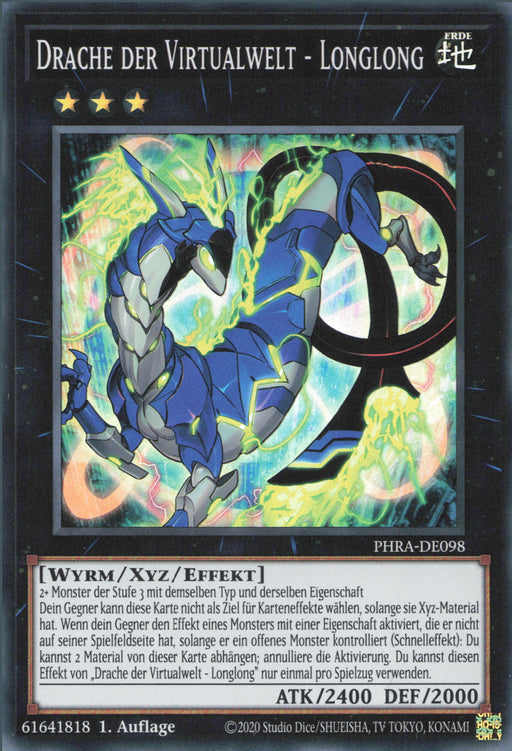 yugioh deck virtual world YU-GI-OH! Yu-Gi-Oh! Deck Recipe Details |