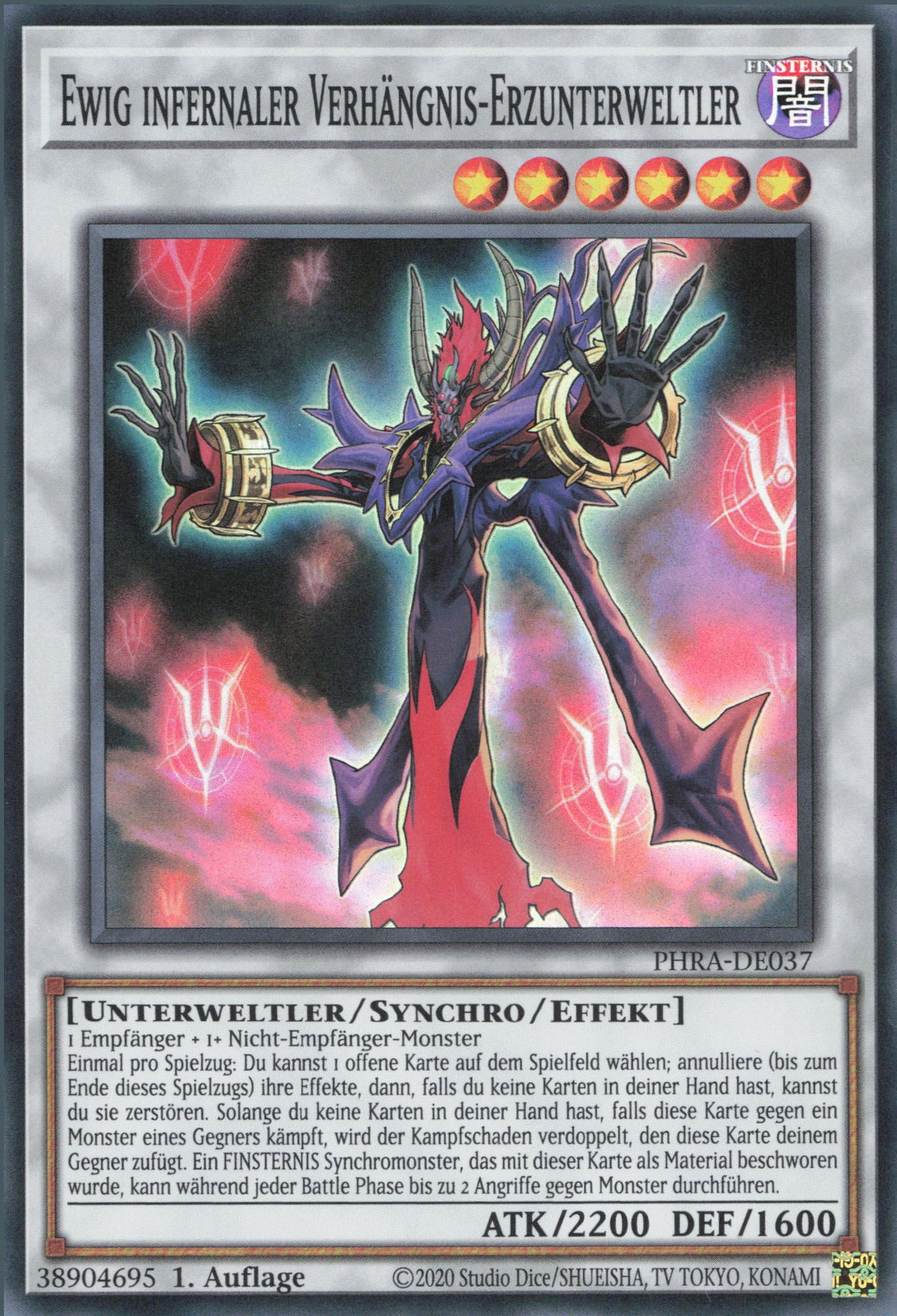 Yu-Gi-Oh! Ewig infernaler Verhängnis-Erzunterweltler