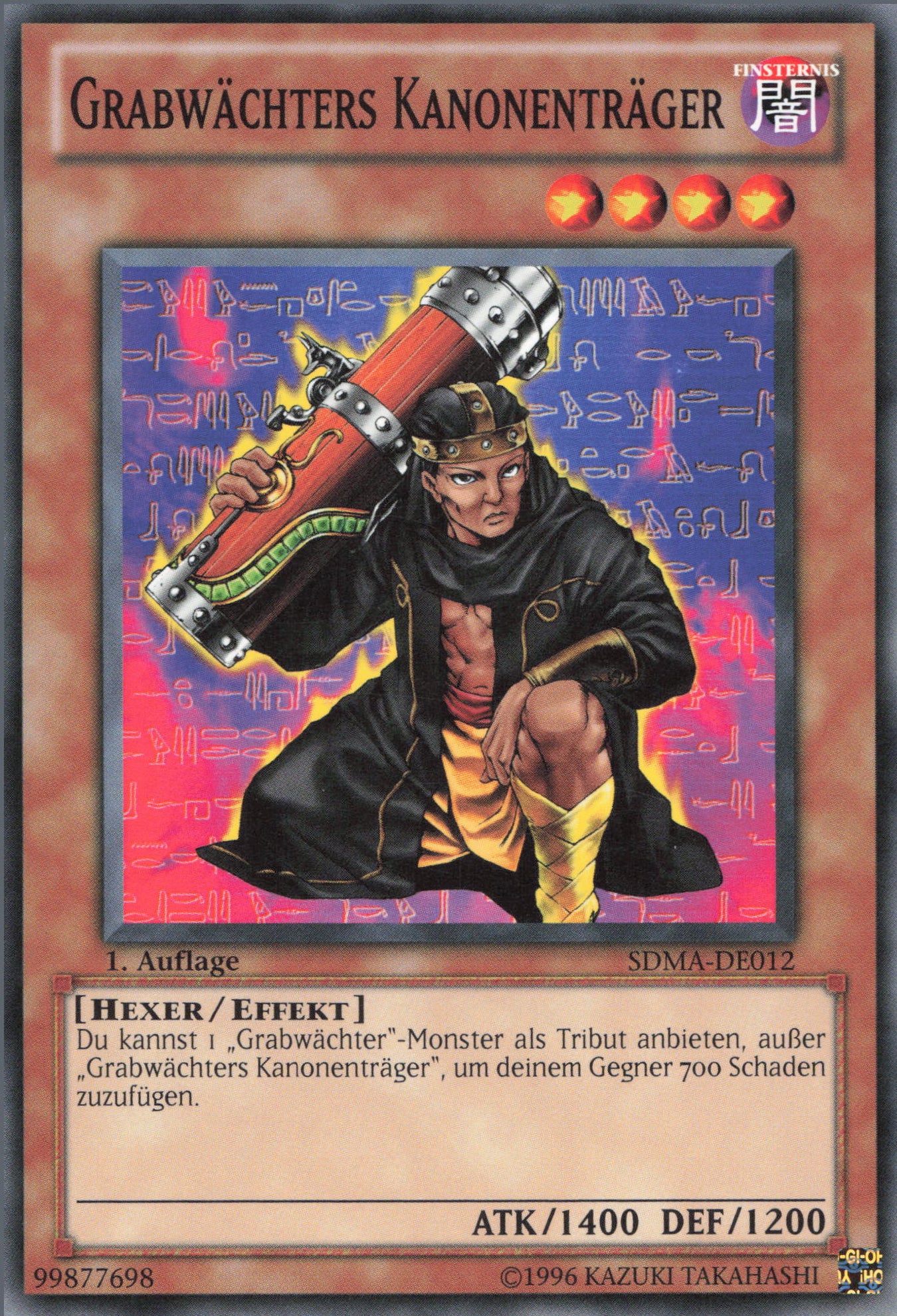 Yu-Gi-Oh! Grabwächters Kanonenträger