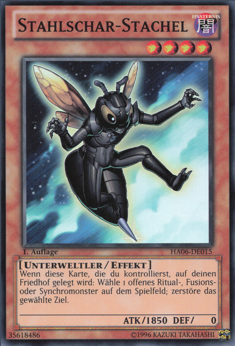 Stahlschar-Stachel HA06-DE015 Super Rare