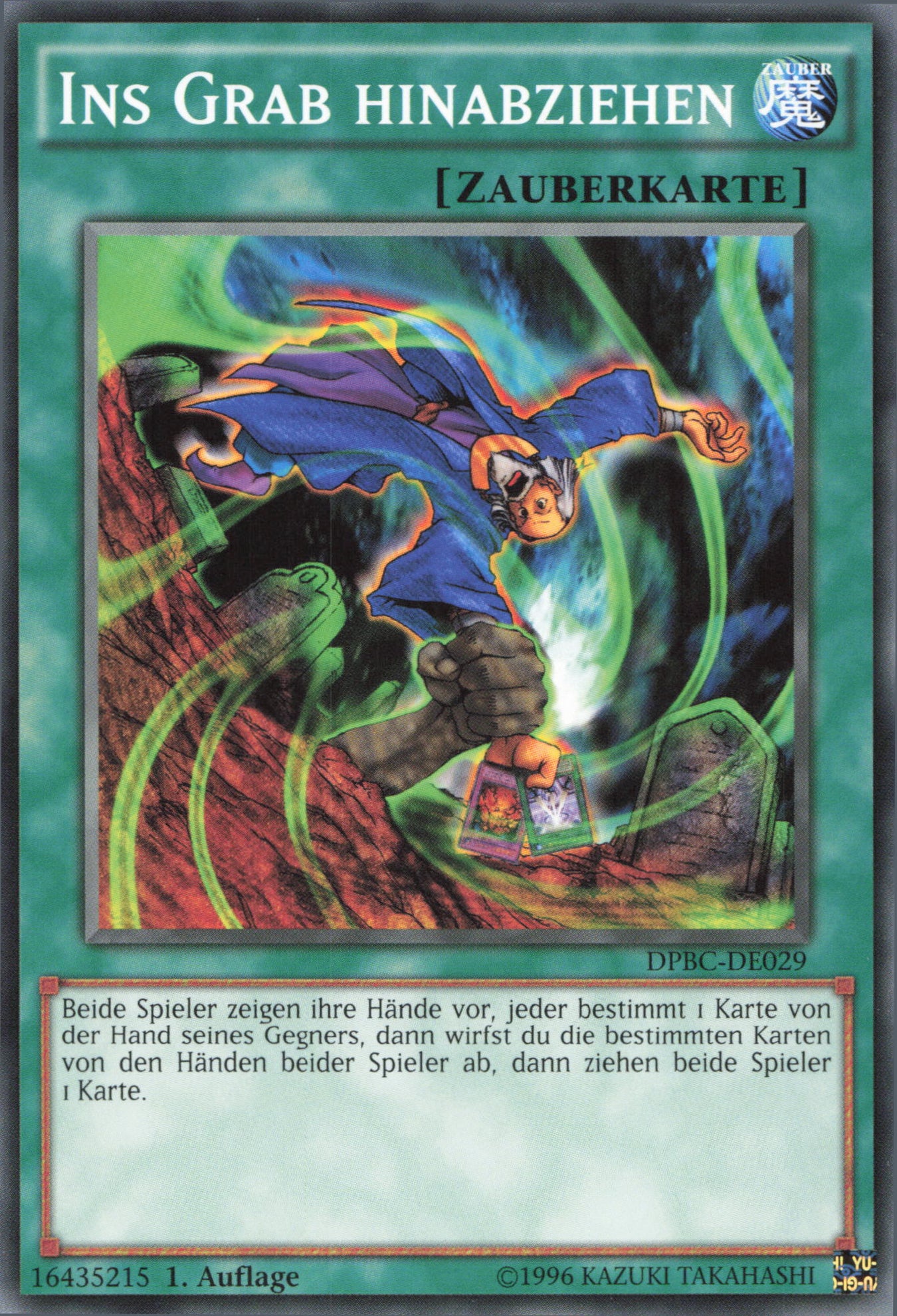 Yu-Gi-Oh! Karten aus Duelist Pack: Battle City