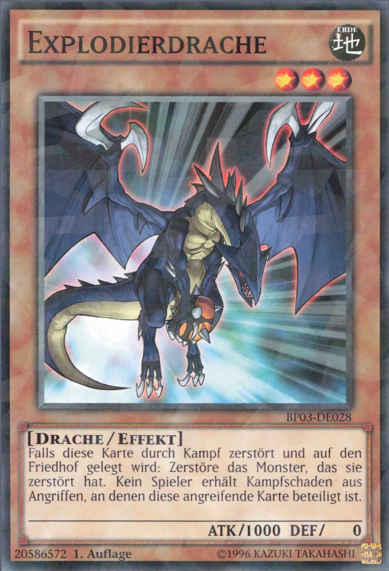 Yu-Gi-Oh! Explodierdrache (V.2)