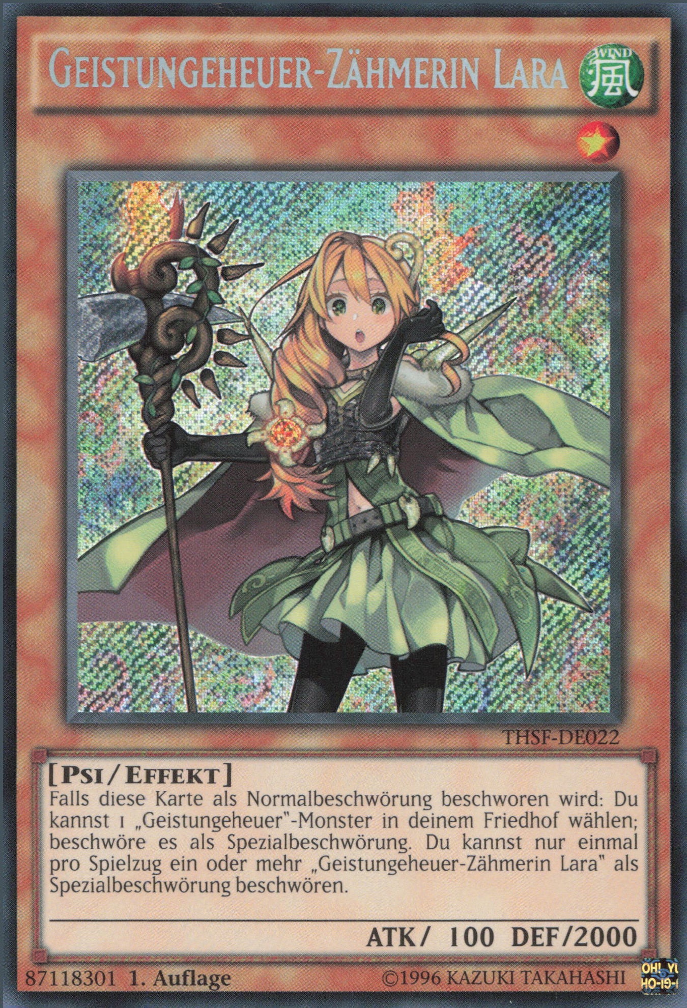 Yu-Gi-Oh! Geistungeheuer-Zähmerin Lara