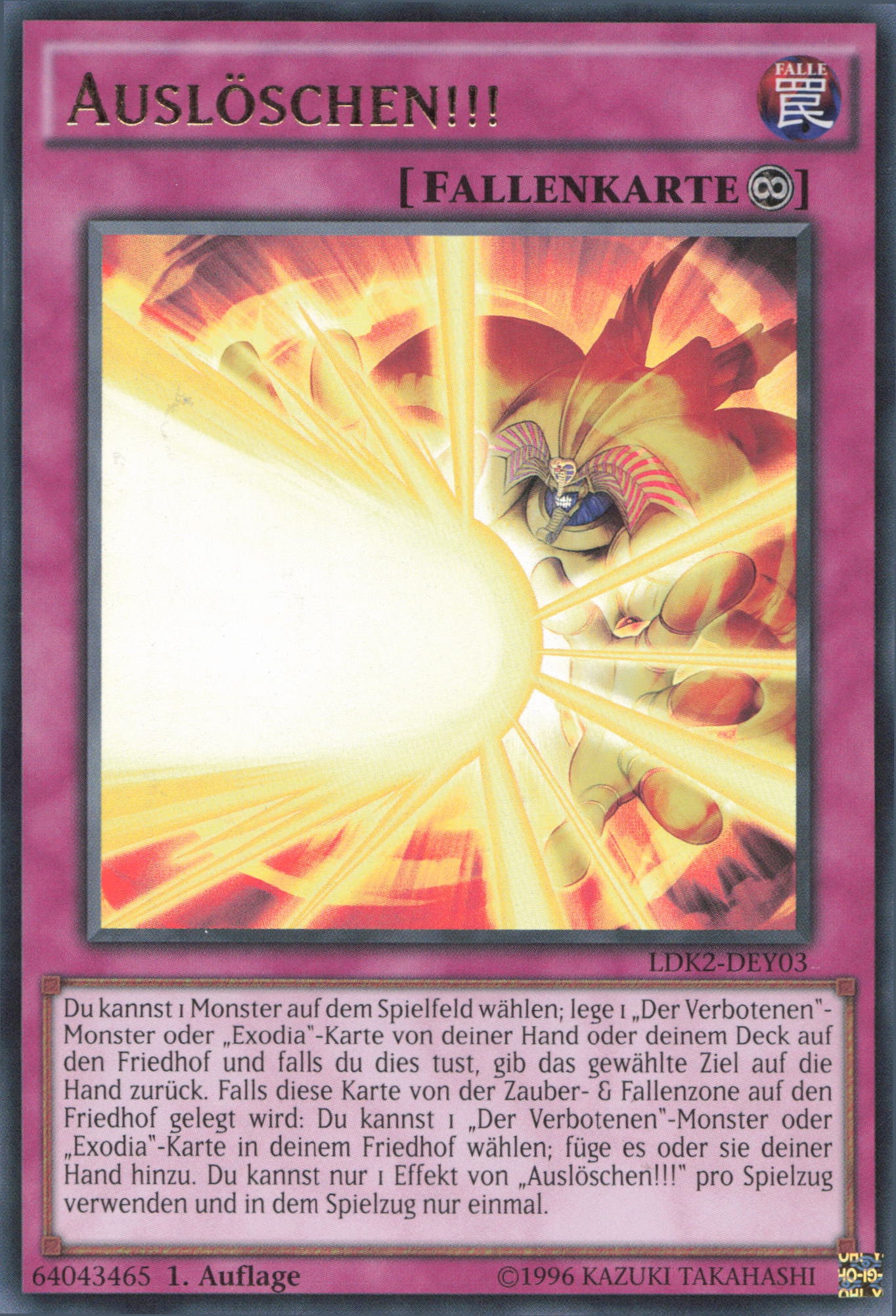 La Piedra Negra De La Leyenda - LDS1-EN007 - Común - 1ª