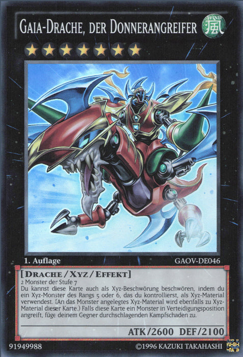 Gaia-Drache, der Donnerangreifer GAOV-DE046 Super Rare