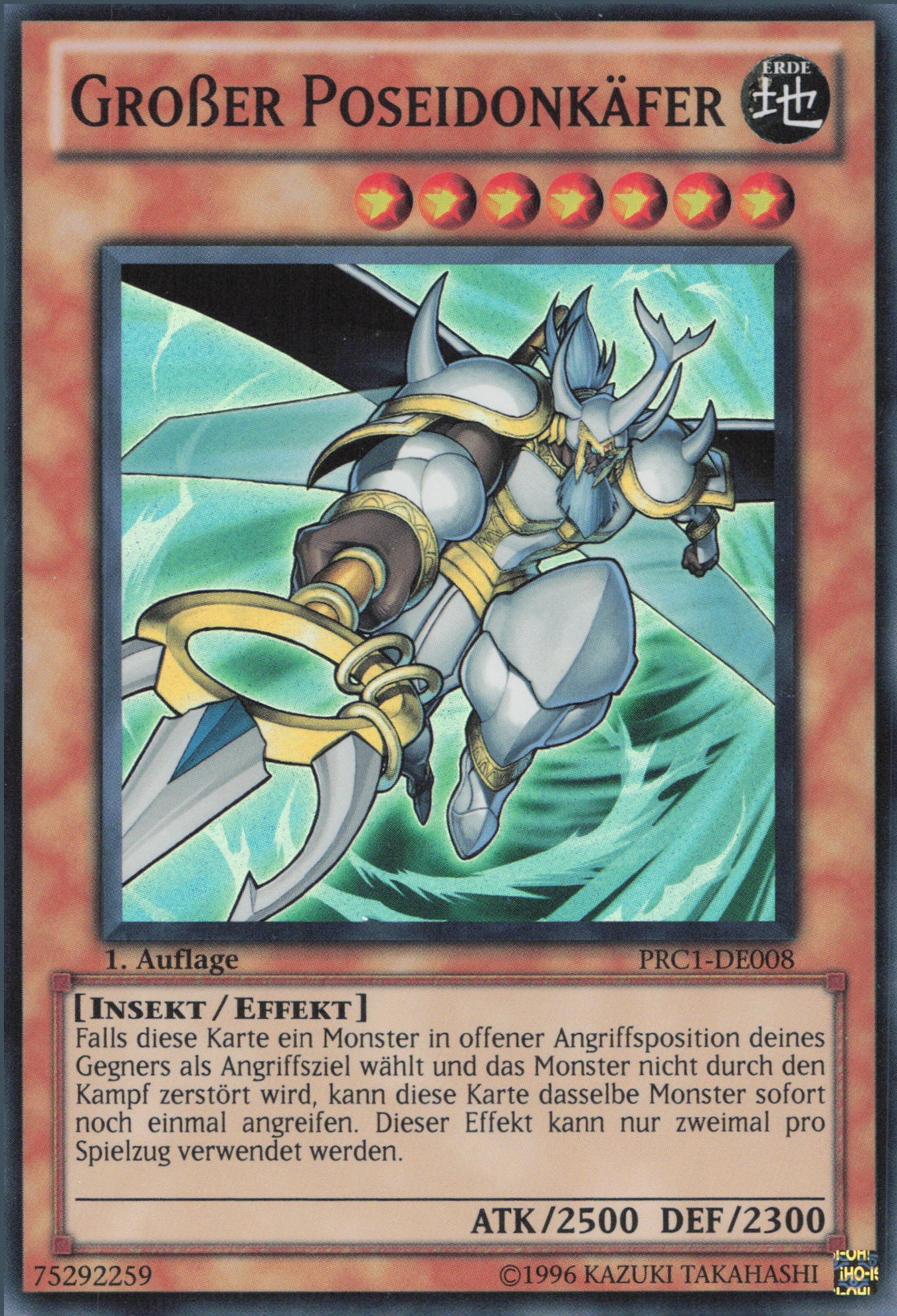 Yu-Gi-Oh! Großer Poseidonkäfer
