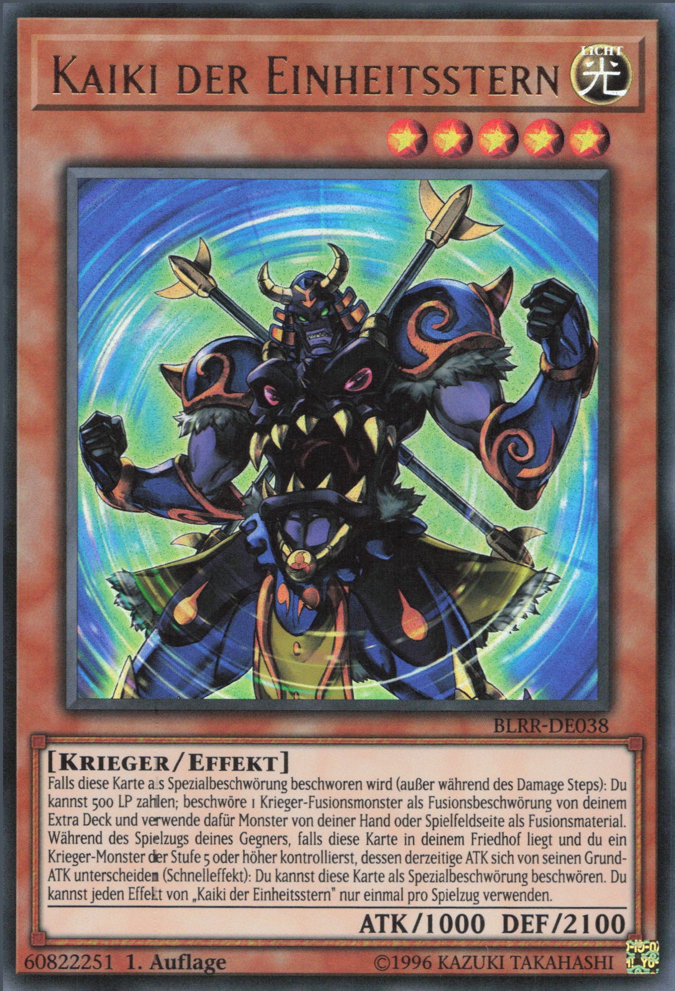 Yu-Gi-Oh! Kaiki der Einheitsstern