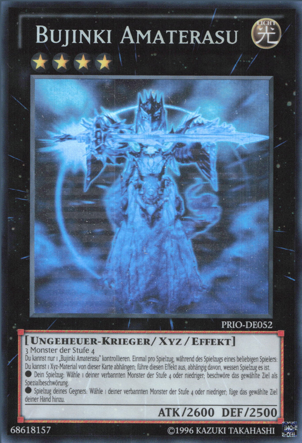 Ghost Rare Complete Collection YuGiOh Ghost Rare Karten kaufen | ReCollectibles