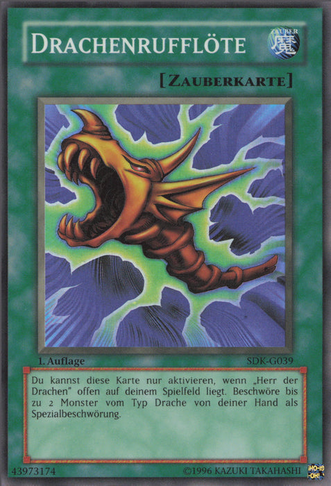 Drachenrufflöte (V.1) SDK-DE039 Super Rare